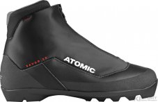 Atomic SAVOR 25