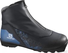 Salomon VITANE PROLINK
