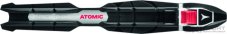 Atomic PROLINK ACCESS SK